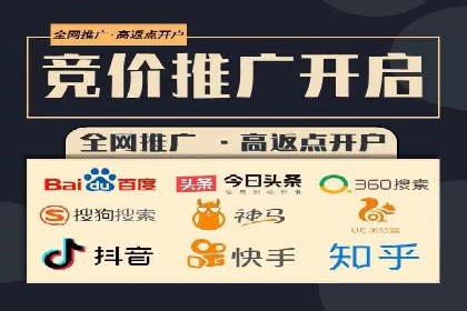 信息流广告创意策划：实战案例分享