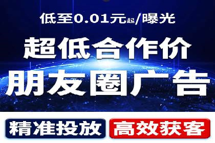 代理开户服务助力企业拓展市场
