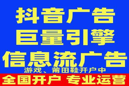 百度竞价推广运营实战技巧：如何优化关键词提高点击率