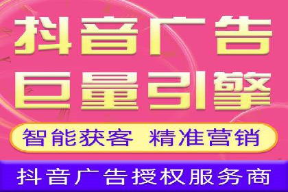 SEM关键词优化实战案例分享